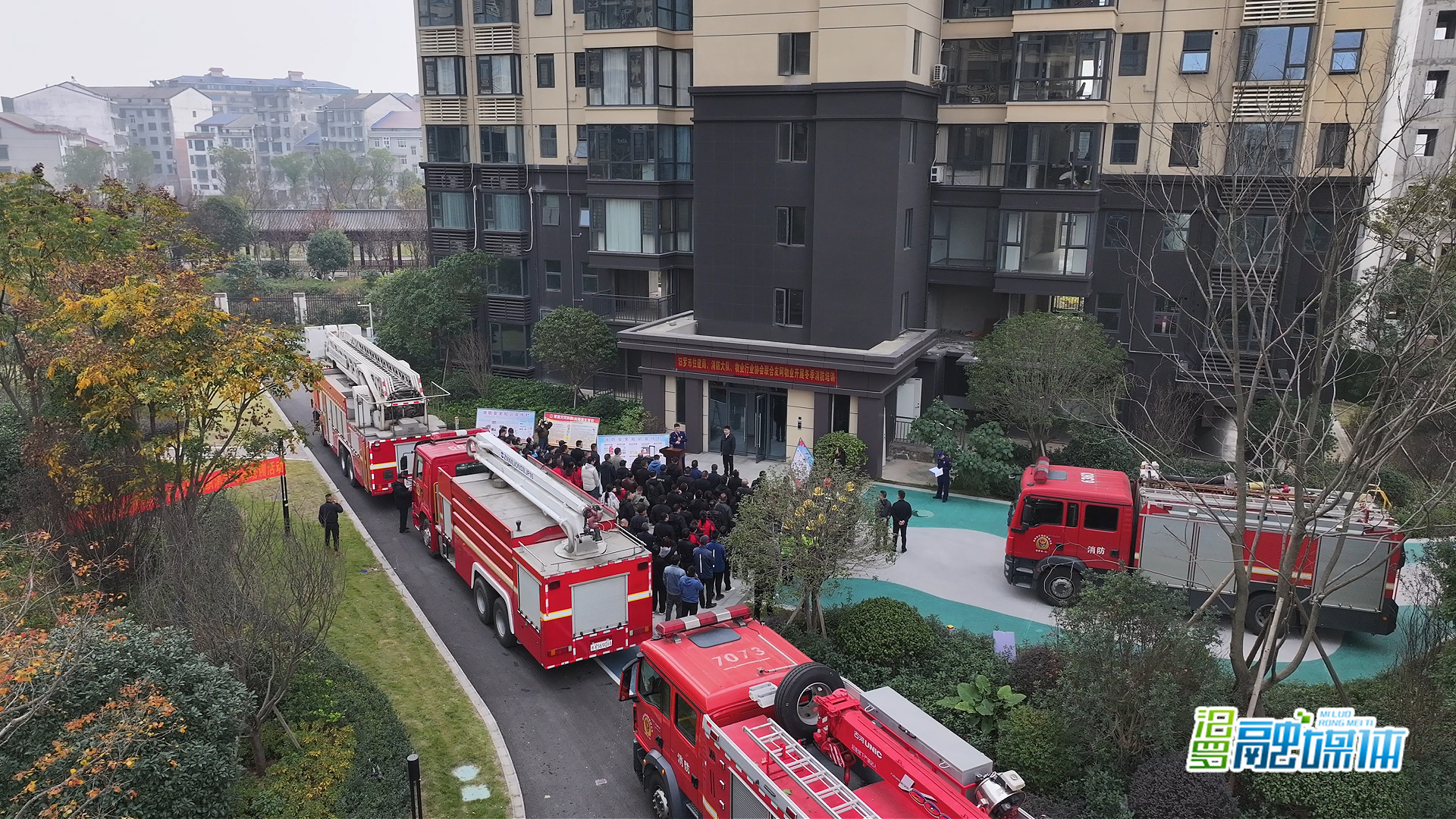 实战锤炼，协同出击！汨罗市开展高层建筑消防演练