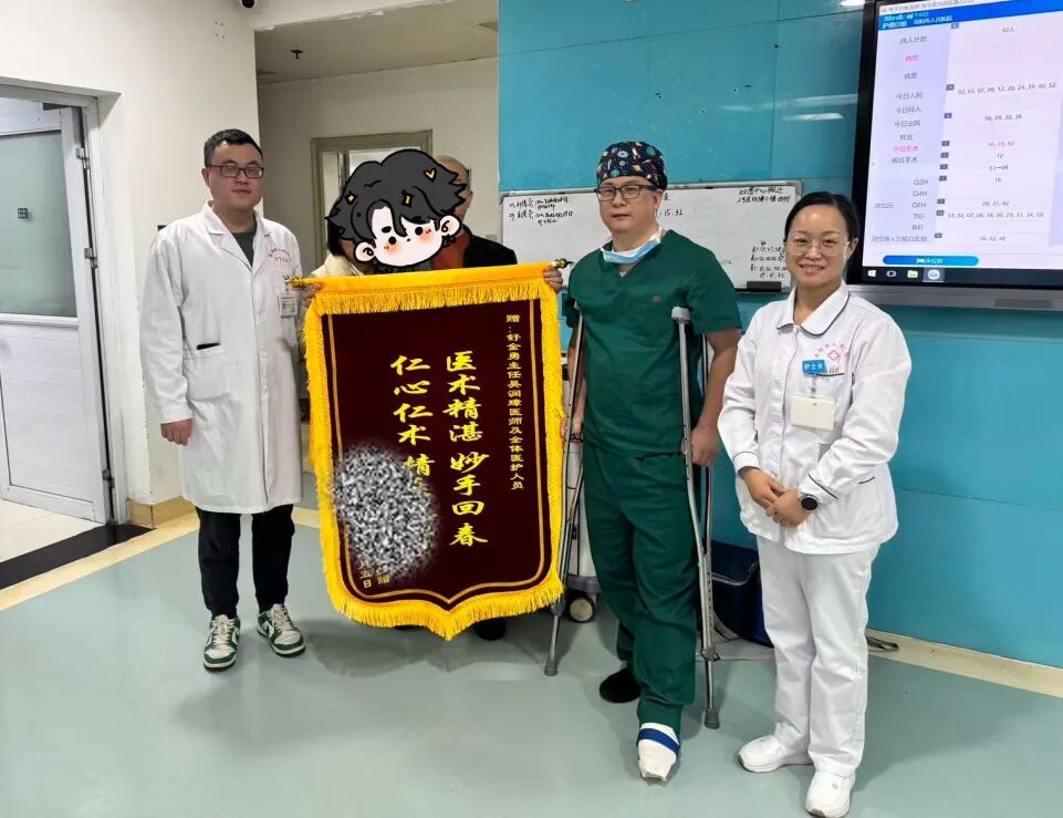 岳阳首例！岳阳市人民医院成功开展腔镜下假体二期乳房再造术