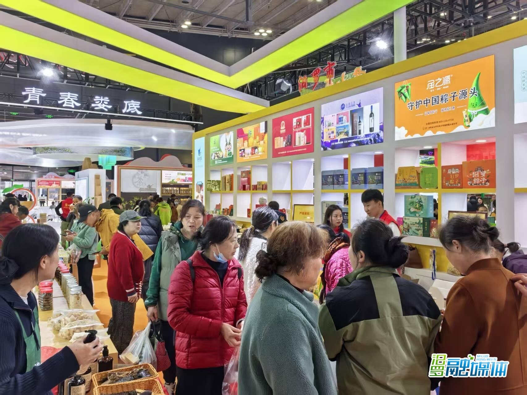 甜酒粽子获金奖，汨罗6家企业携60余种农特产品集中亮相中部农博会