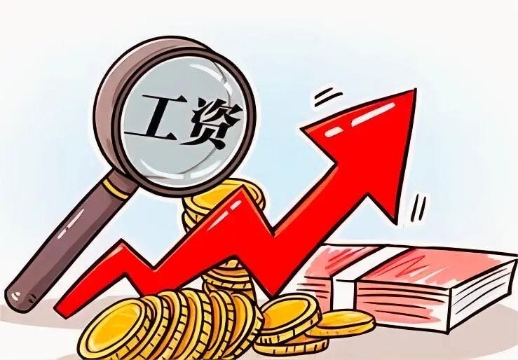 【华法好“枫”景】工资要不回，法庭解干戈