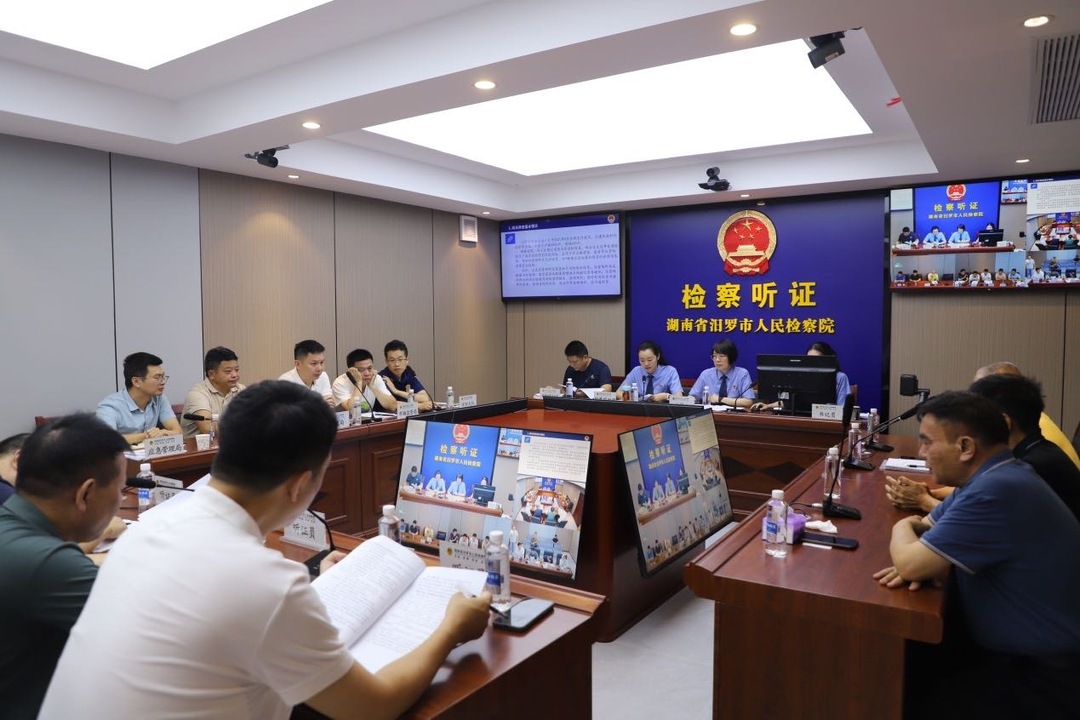 汨罗“代表建议 公益诉讼”破解老旧小区安全难题