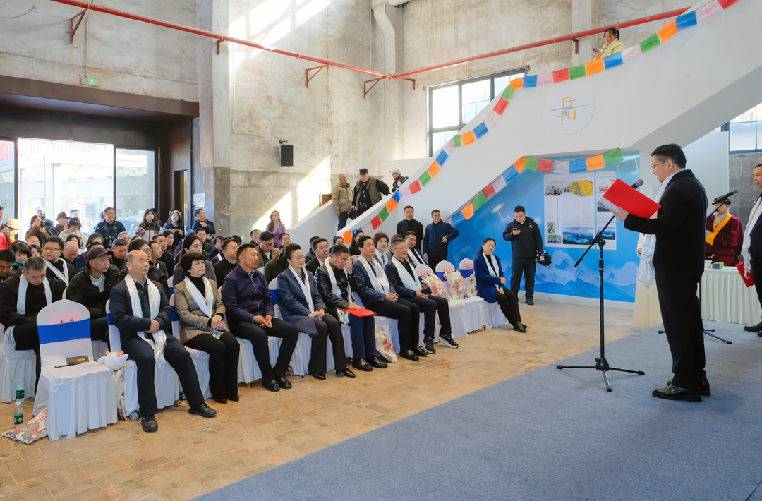 湘藏影像创作成果展于洞庭湖畔开展 200幅佳作定格30载援藏情