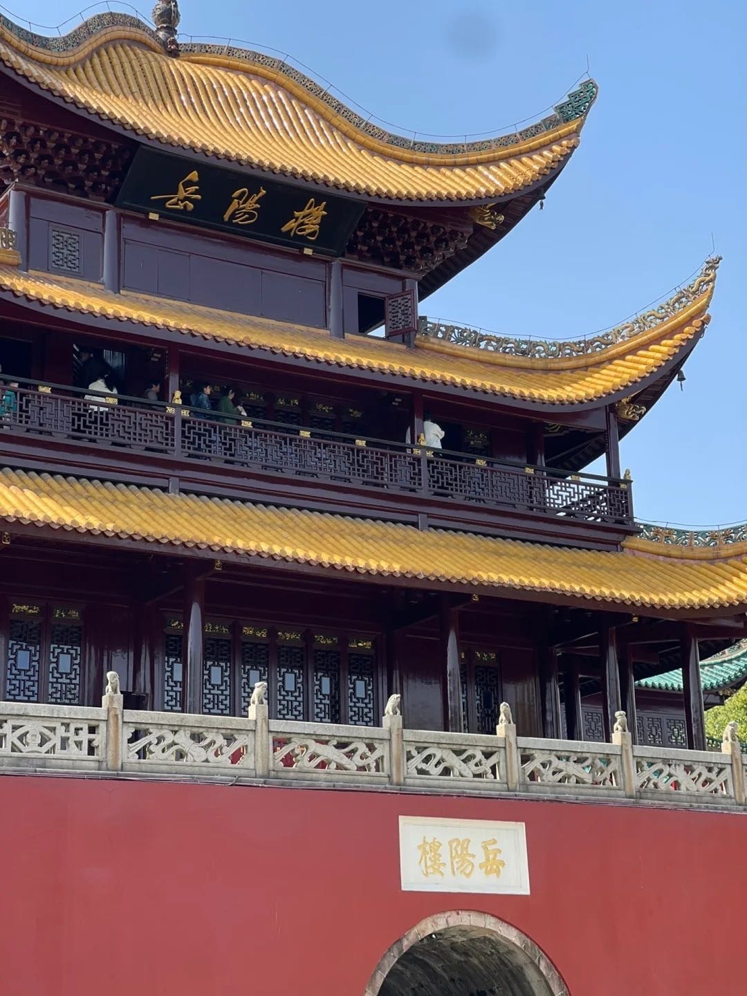 岳阳楼君山岛荣登中国5a景区品牌榜100强