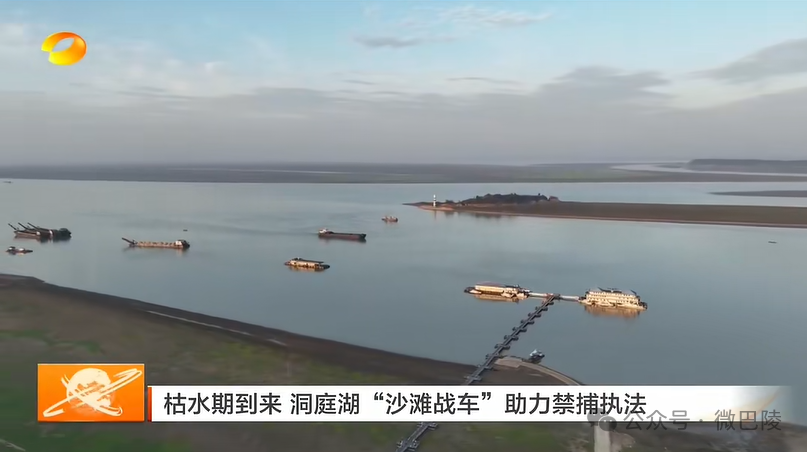 岳阳县首次启用！