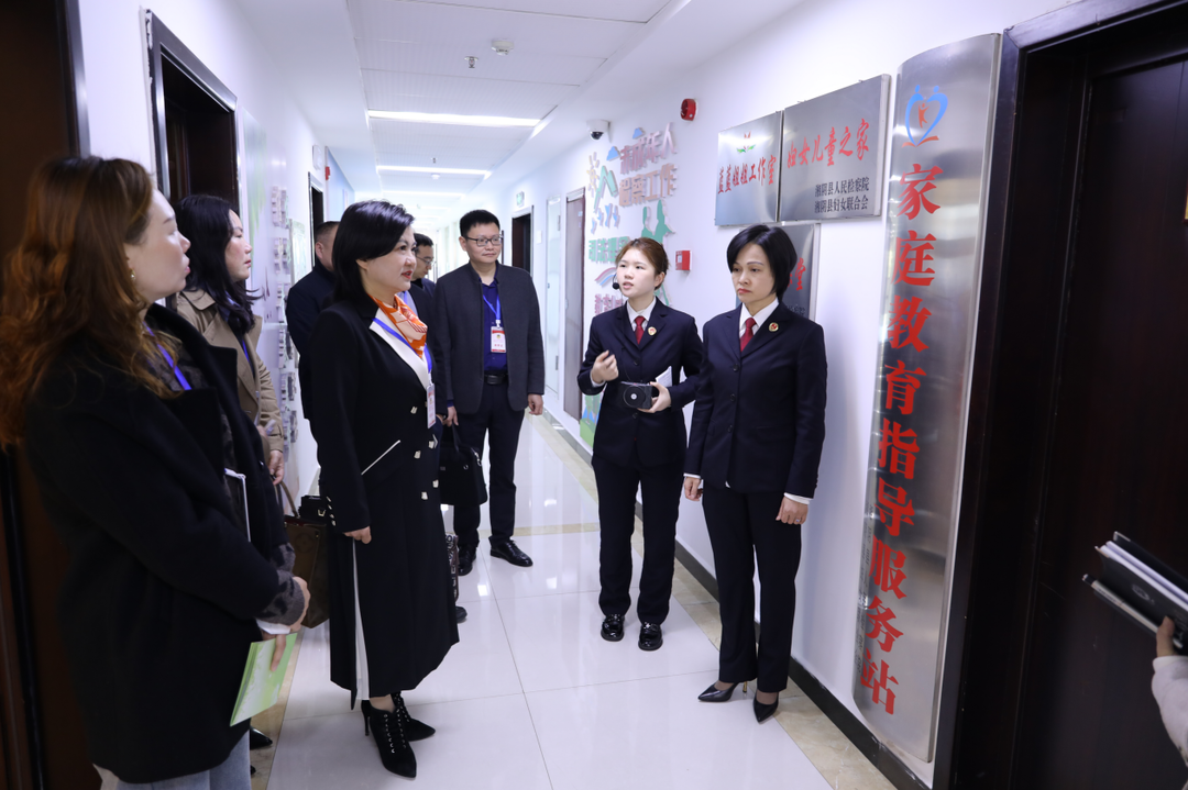 凝聚监督合力 织密保护网络：湘阴县政协专项民主监督助力未成年人检察工作提质增效