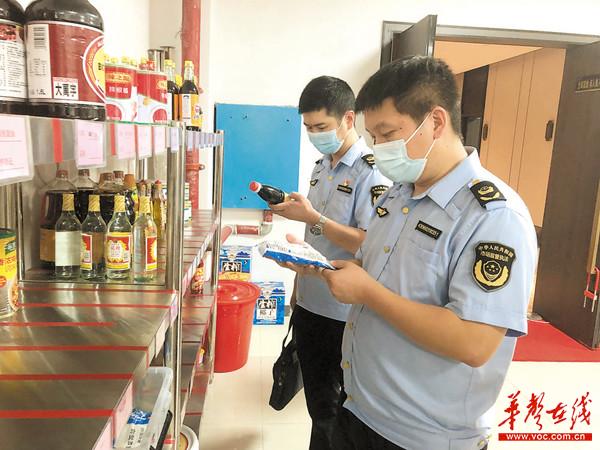 图片7.jpg